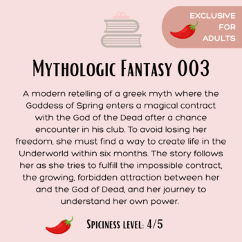 Mythic Fantasy 003