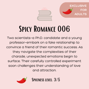 Spicy Romance 006