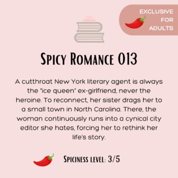 Spicy Romance 013