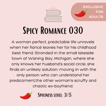 Spicy Romance 030